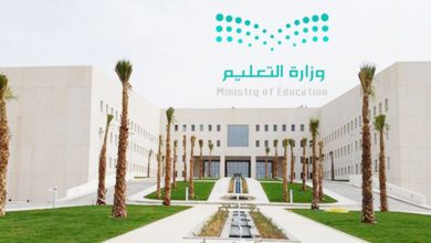 تعرف على مواعيد الحصص لوزارة التعليم السعودية في شهر رمضان 3 779510849897291